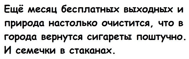 , , )))