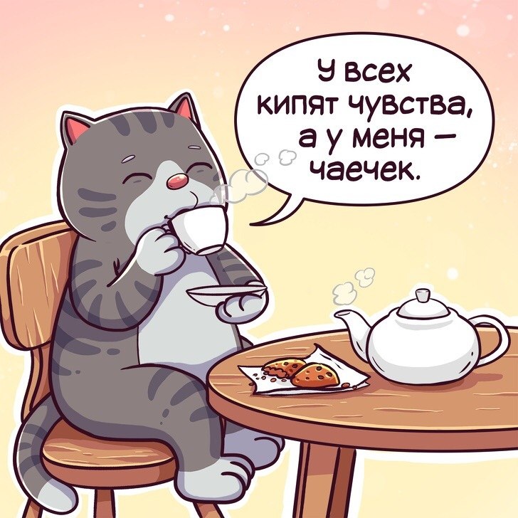    !  ! - 2