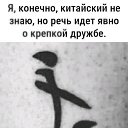 ���� ��������, ����������, 43 ���� - ��������� 19 ����� 2020 � ������ ���� ����������