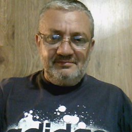 Eremy, ����, 64 ����