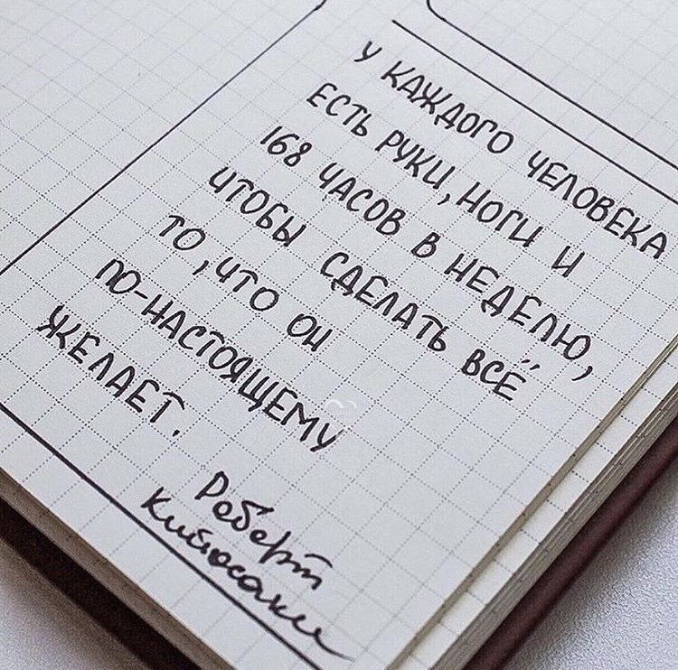   - 13  2020  18:44