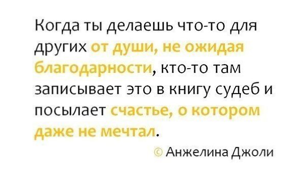     - 8  2020  19:09