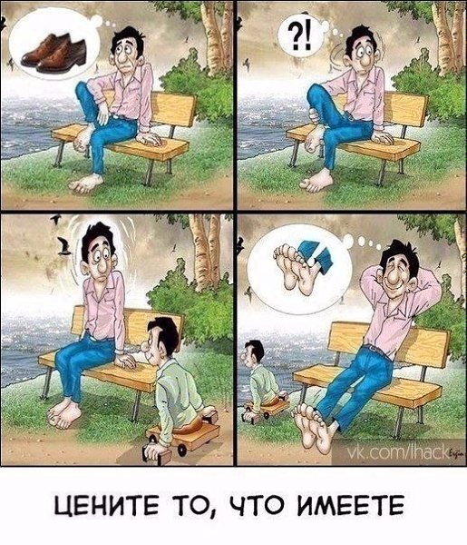 ������� - 30 ������ 2020 � 18:58