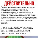 ���� ���������, �����-���������, 42 ���� - ��������� 9 ������ 2020 � ������ ������ ��������
