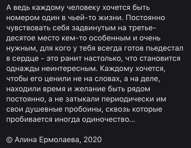     - 