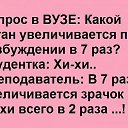 ���� ���, ������, 41 ��� - ��������� 20 ��� 2020 � ������ ���� ����������