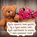 ���� ���������, ������, 36 ��� - ��������� 22 ������ 2020 � ������ ���� ����������