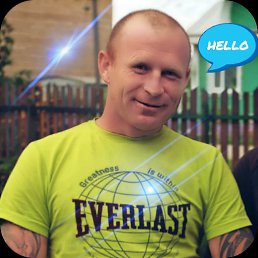 �������, ������, 46 ���