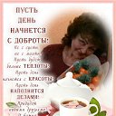 ���� �������, ����������� - ��������� 2 ������ 2020 � ������ ������ ��������