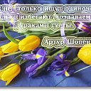 ���� Vitali, ������, 51 ��� - ��������� 6 ��� 2020 � ������ ������