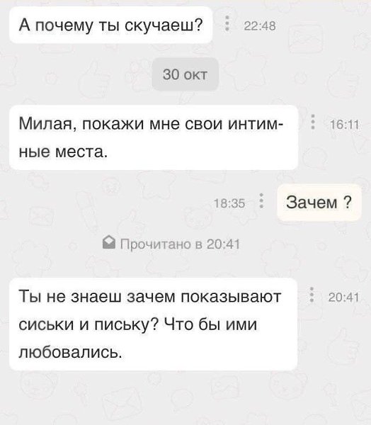  . - 5