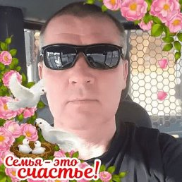 ���� ��������, ������, 56 ��� - ��������� 21 ������ 2020