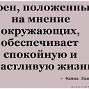 ���� ���������, ������ - ��������� 22 ������ 2020 � ������ ���� ����������