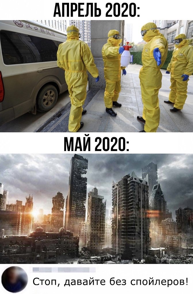  ,   ?