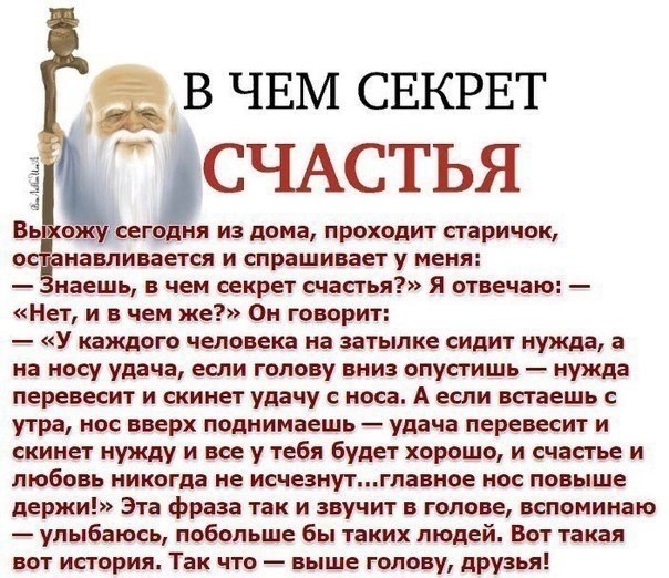   .  -  !!!