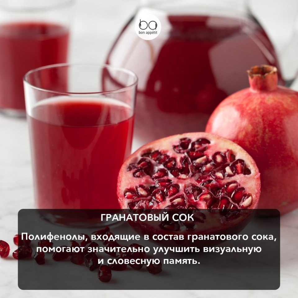     .#_@bon - 7