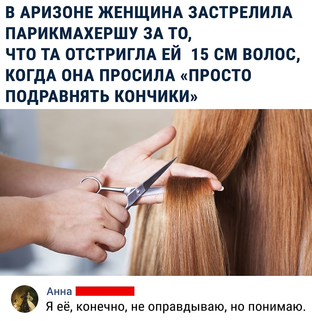     !)