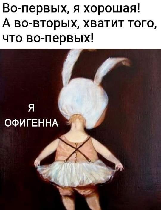 ̳ - 17  2020  19:15