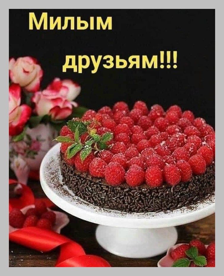   ,    . - 3  2020  00:48 - 5