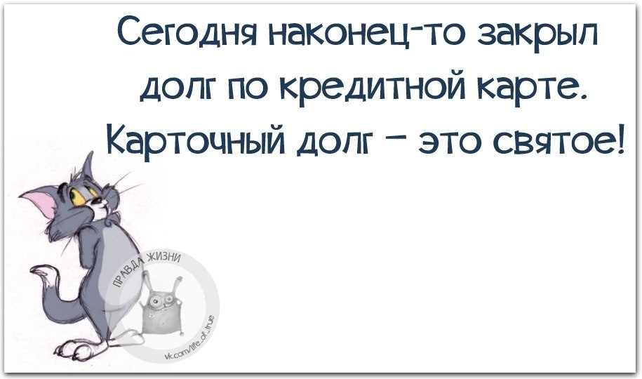   - 14  2020  20:58