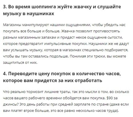   ?.10  . - 3
