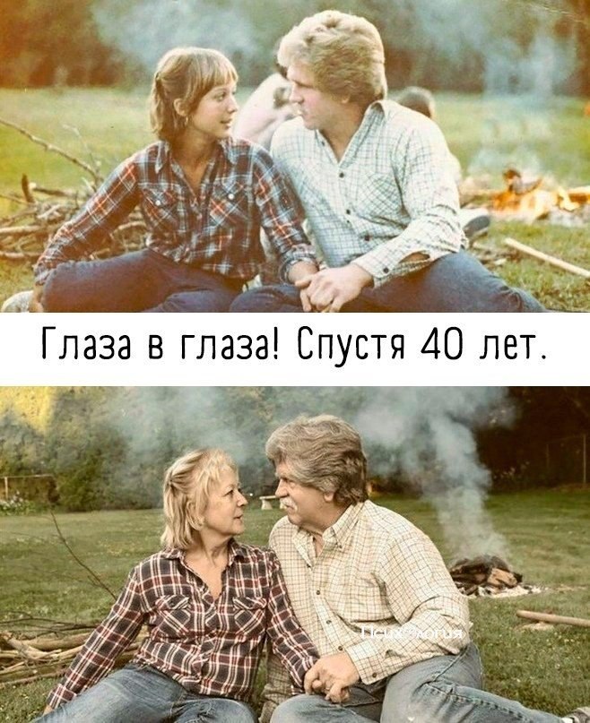      - ,   !