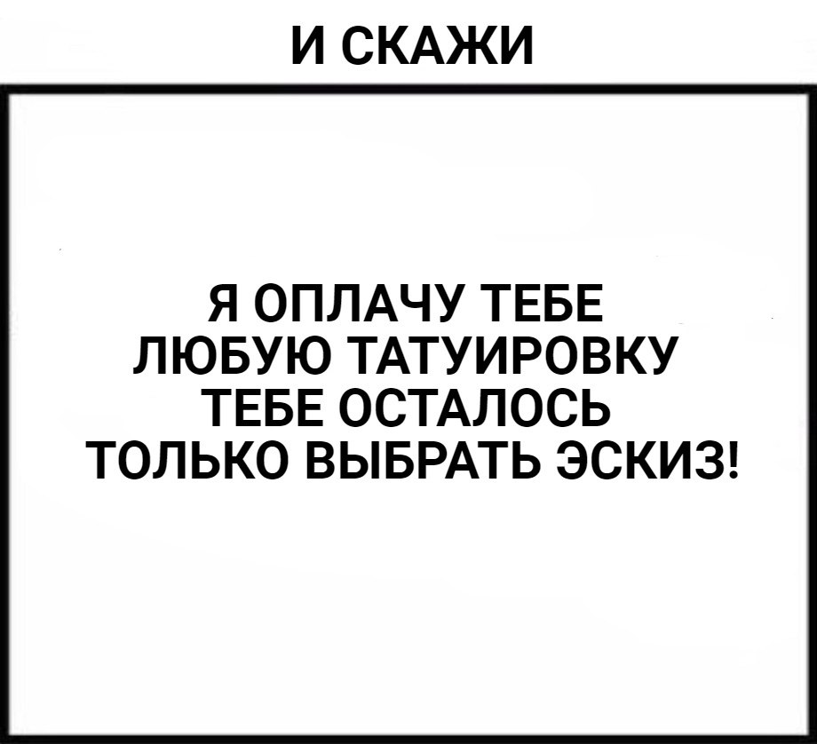   ,       - 4