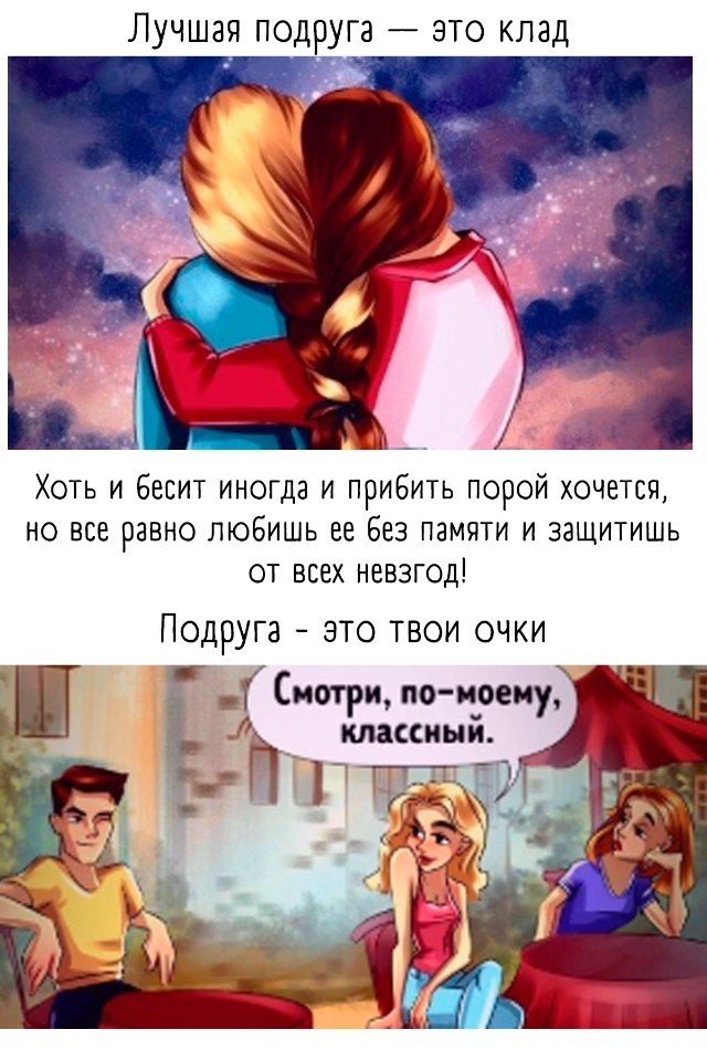 :   -  .. - 3