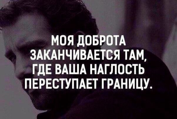     - 7  2020  19:09
