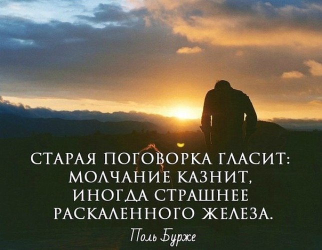   . . . - 7  2020  18:59