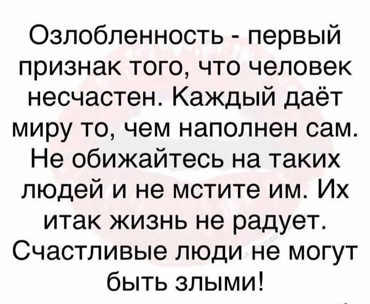 Katerinka - 19  2020  19:13