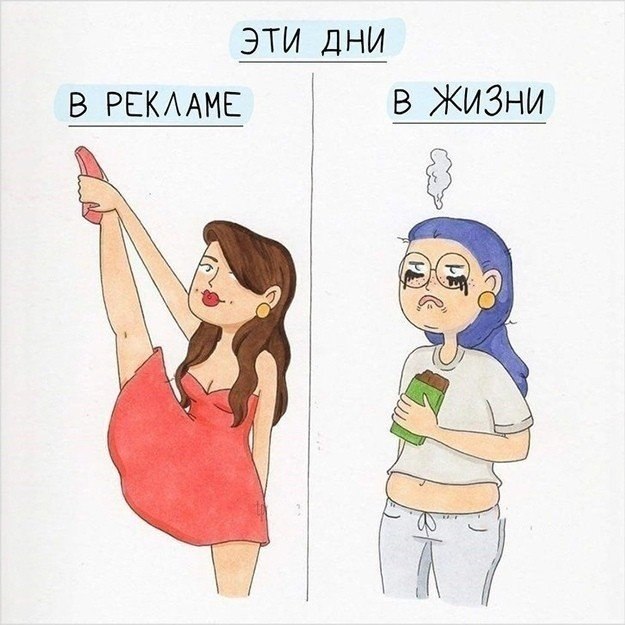     )).  ? - 2