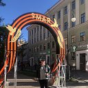 ���� ������, �����-��������� - ��������� 9 ��� 2020 � ������ ���� ����������