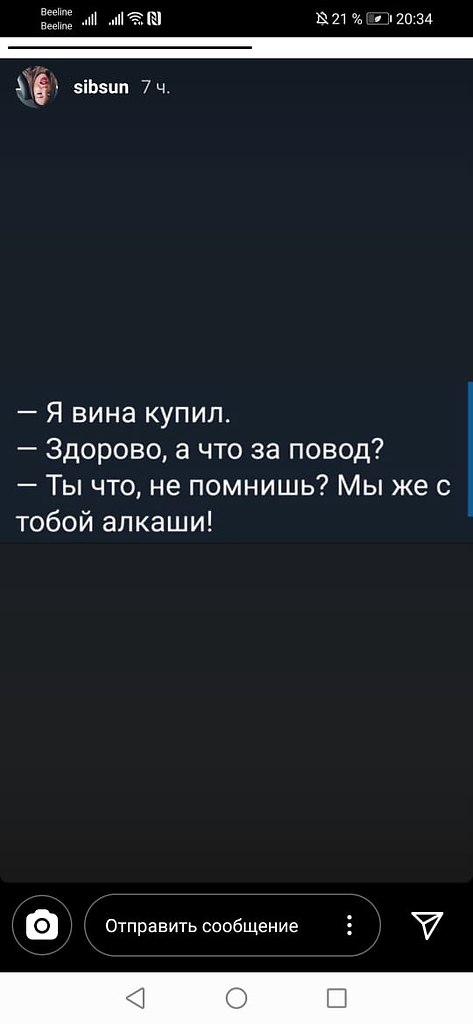    -.. - 3  2020  23:06