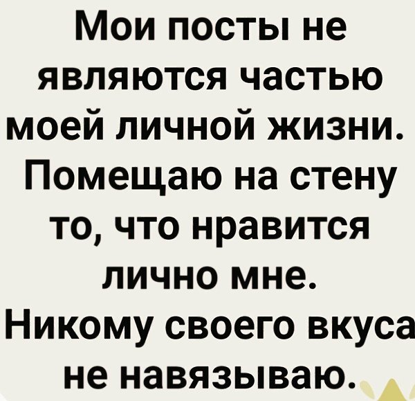 ***Victoria Viktorovna*** - 5  2020  16:47