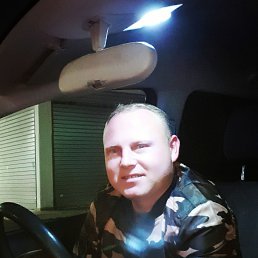 ���� ������, ���, 41 ��� - ��������� 11 ������ 2020