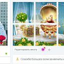���� Fartov��, �����, 43 ���� - ��������� 2 ���� 2020 � ������ ���� ����������