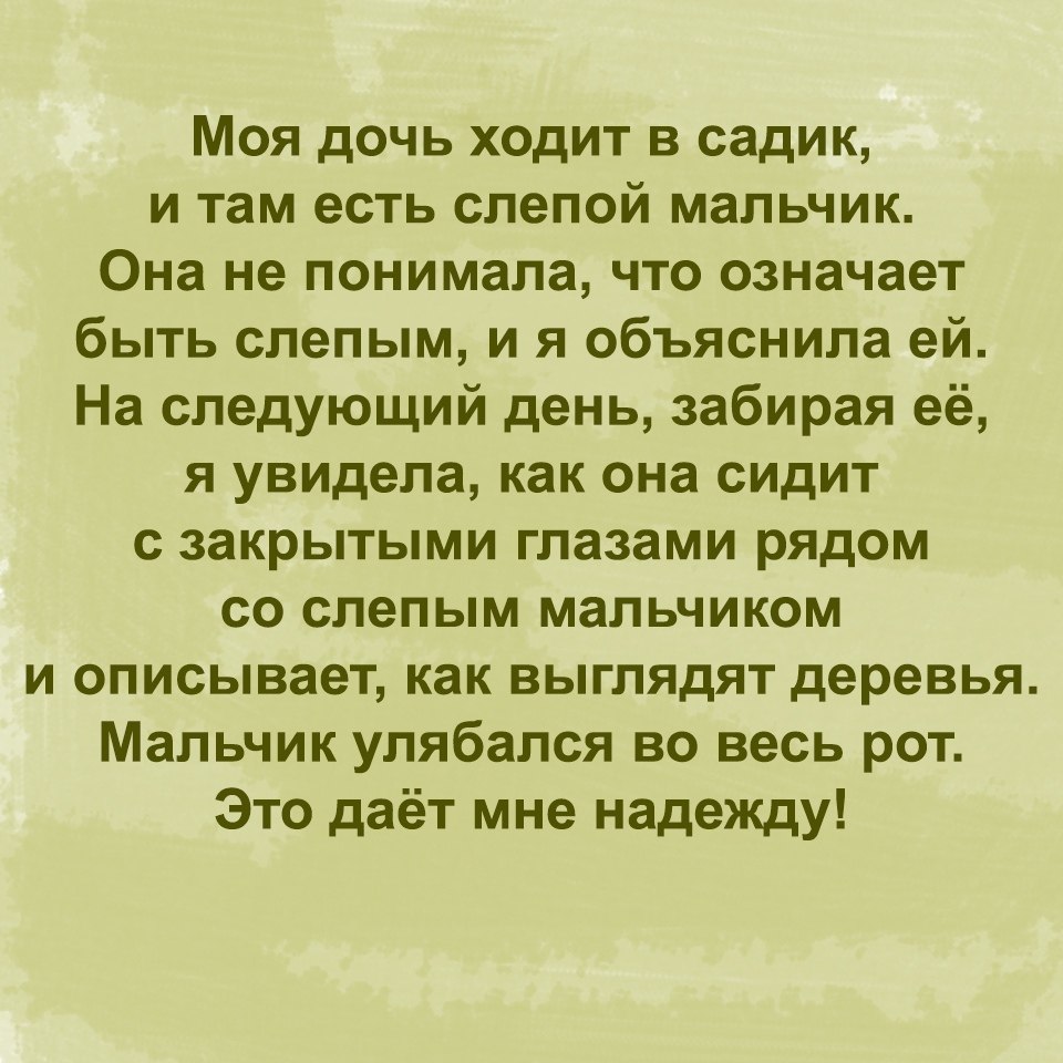 BEST | , ,  - 19  2020  19:04