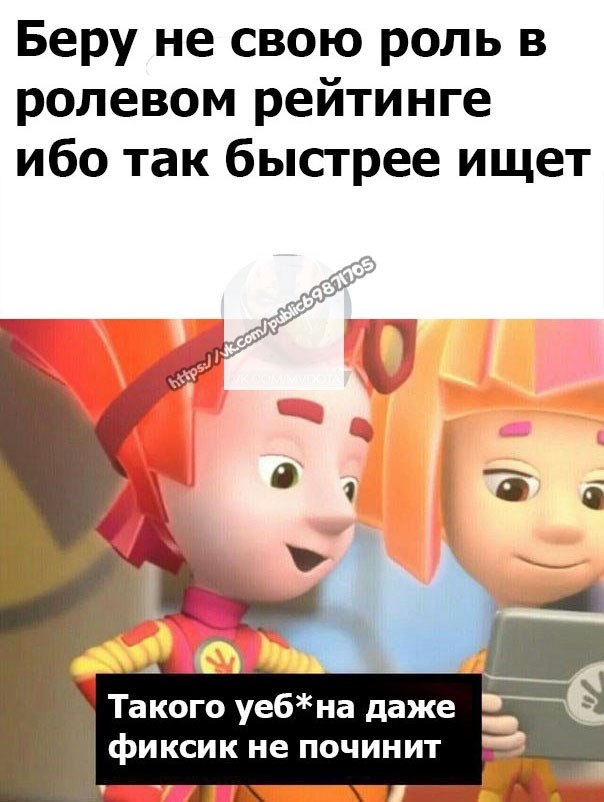 Dota 2 [  ] - 4  2020  18:51
