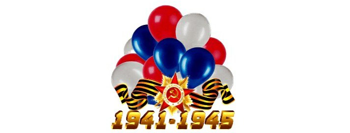  - 9  2020  01:24