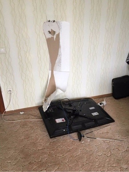  ... , ,     - 2