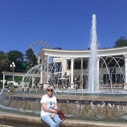 ���� �������, ��������� - ��������� 21 ���� 2020