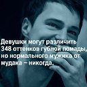 ���� Yana, �������, 53 ���� - ��������� 1 ���� 2020 � ������ ���� ����������