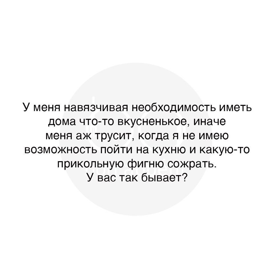 #@bon