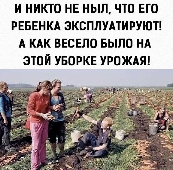 ���� �� ������ ������������ �������!