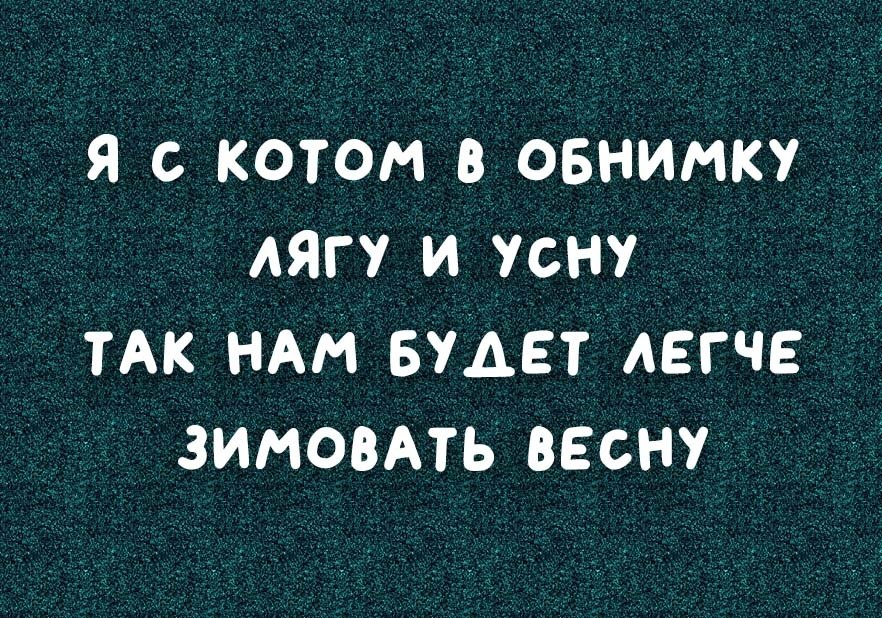  - 16  2020  19:12