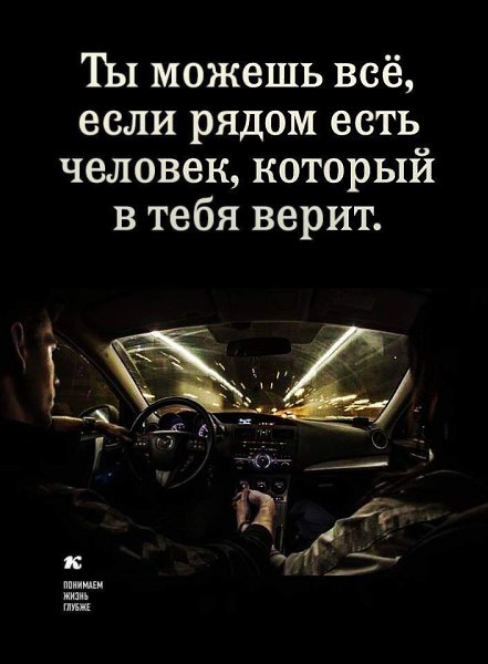   - 7  2020  14:49