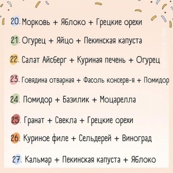    . - 4