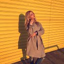 ���� ����, ������, 29 ��� - ��������� 20 ������ 2020 � ������ ���� ����������