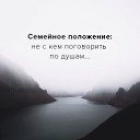���� ������, ��������� - ��������� 13 ���� 2020 � ������ ���� ����������